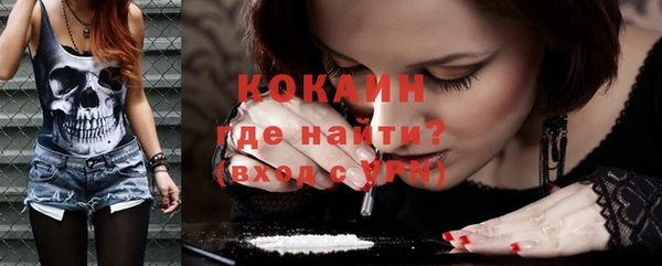 героин Аркадак