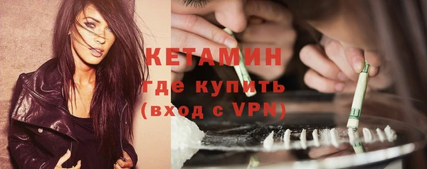 PSILOCYBIN Армянск