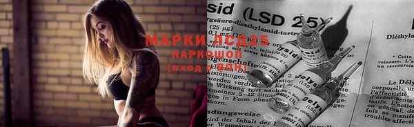 героин Аркадак