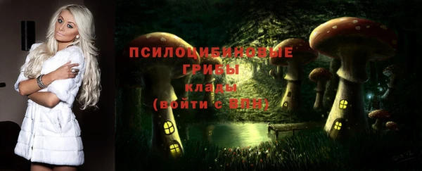 героин Аркадак