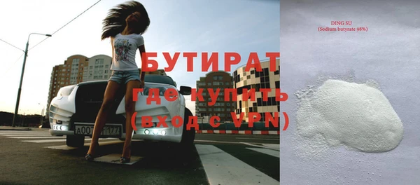 PSILOCYBIN Армянск