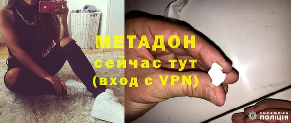 ПСИЛОЦИБИНОВЫЕ ГРИБЫ Балабаново