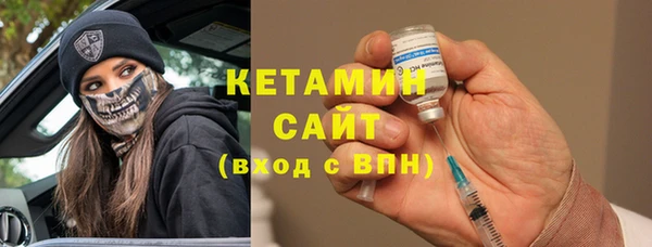 PSILOCYBIN Армянск
