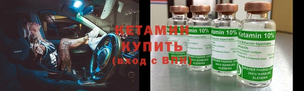ПСИЛОЦИБИНОВЫЕ ГРИБЫ Балабаново