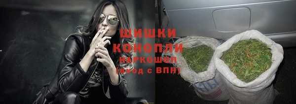 героин Аркадак