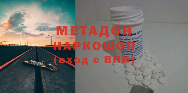 мет Арсеньев