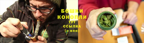 амфетамин Баксан