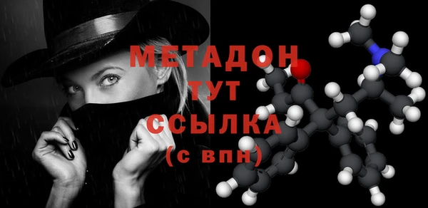 героин Аркадак