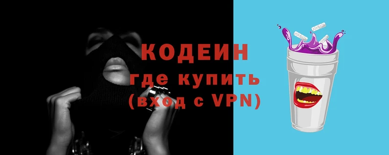 PSILOCYBIN Армянск