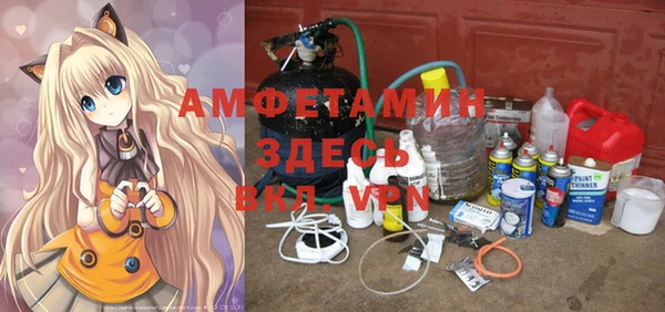 героин Аркадак