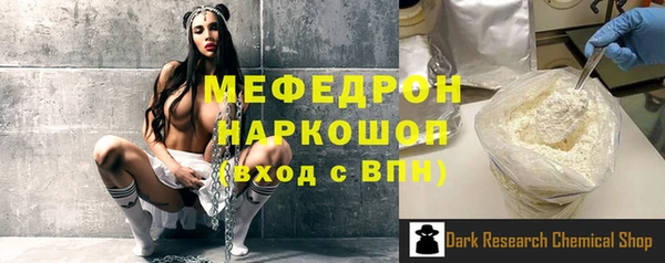 героин Аркадак