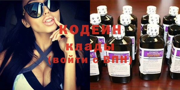 PSILOCYBIN Армянск