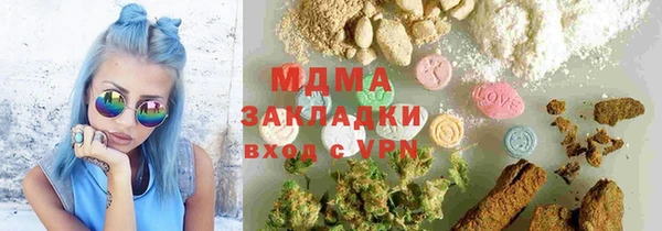 героин Аркадак