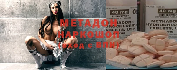 PSILOCYBIN Армянск