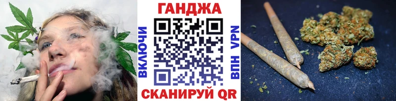 хочу   Калининец  Бошки марихуана план 